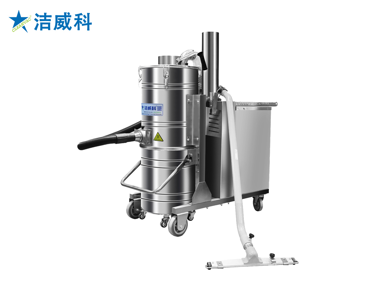 大功率工业吸尘器