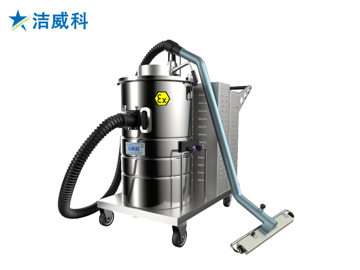 220V整机防爆吸尘器
