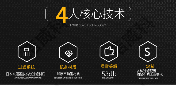 洁威科气动防爆工业吸尘器 洁威科气动防爆工业吸尘器
