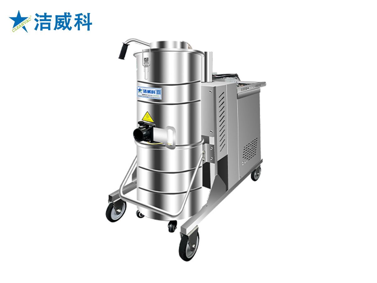 医药行业用吸尘器