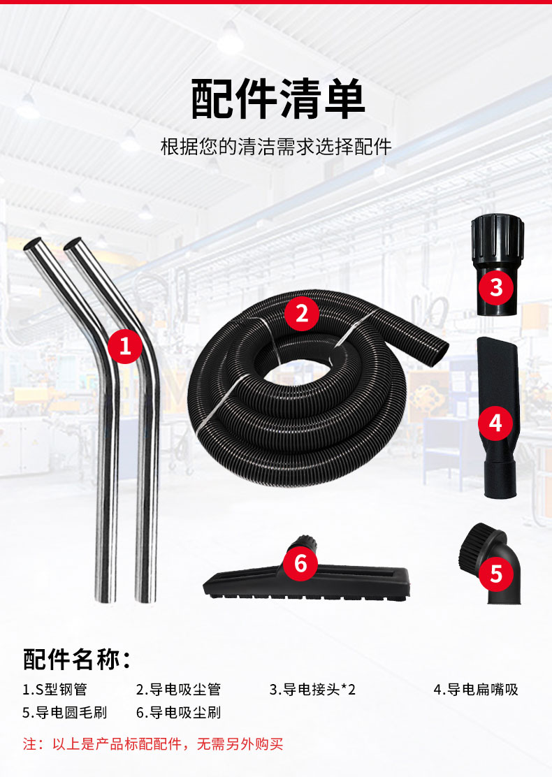 45L电动防爆工业吸尘器_12