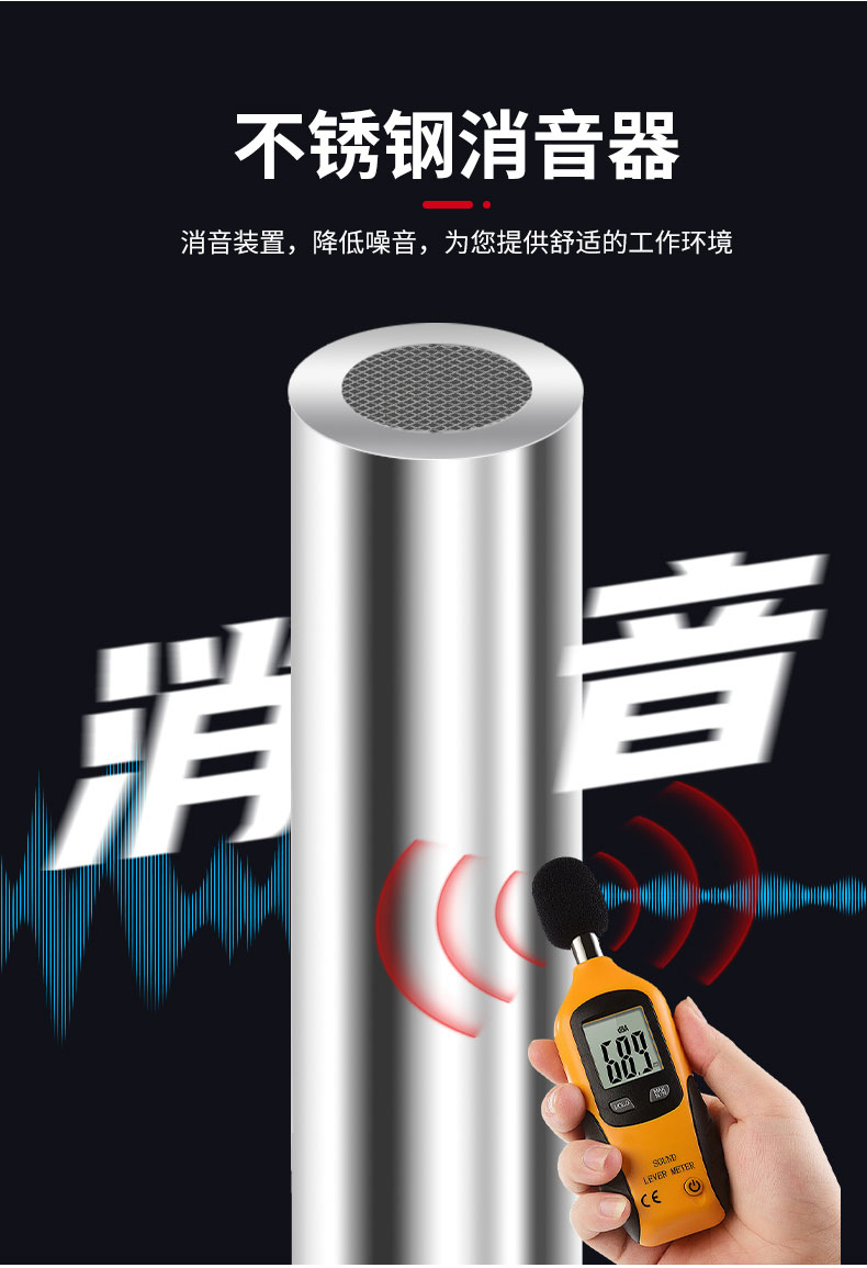 80L电动防爆工业吸尘器_07