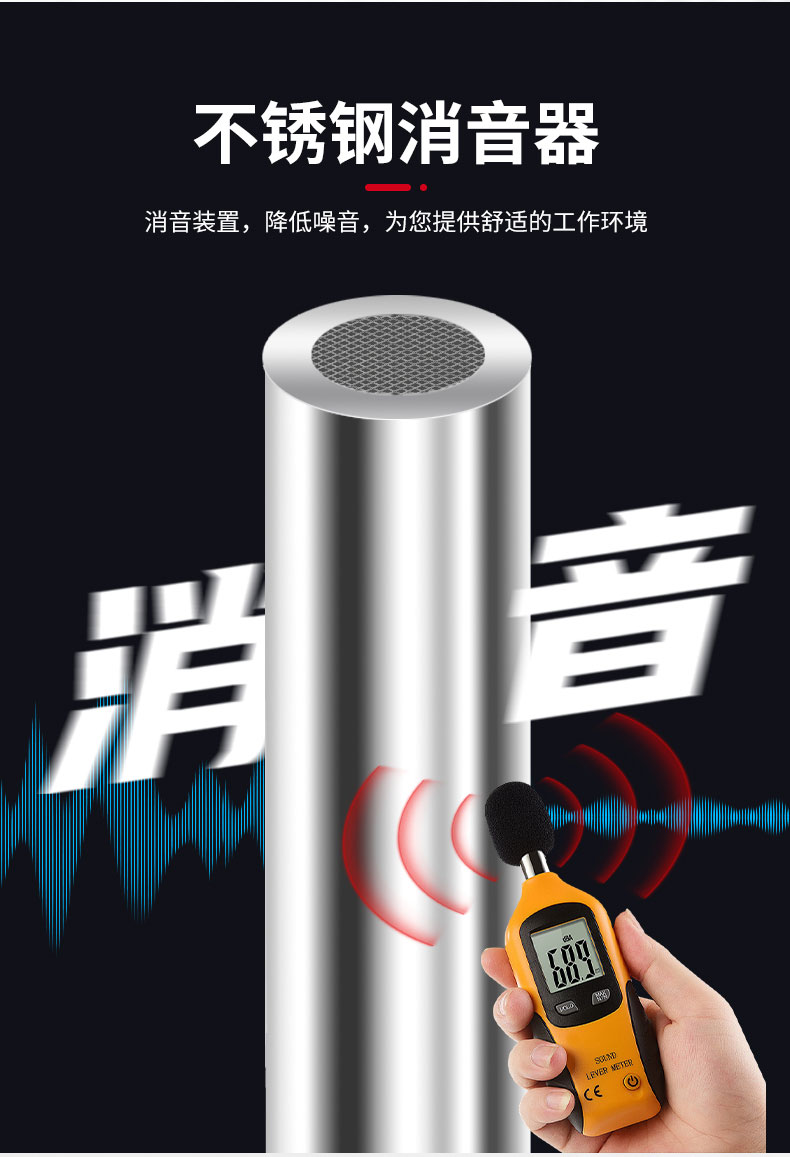 45L电动防爆工业吸尘器_05