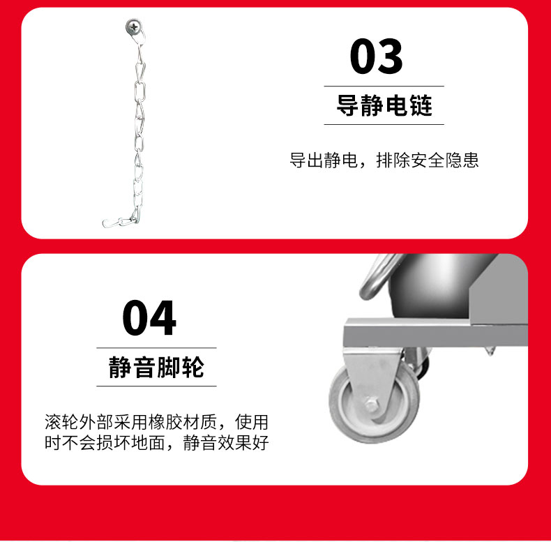 100L电动防爆吸尘器_16