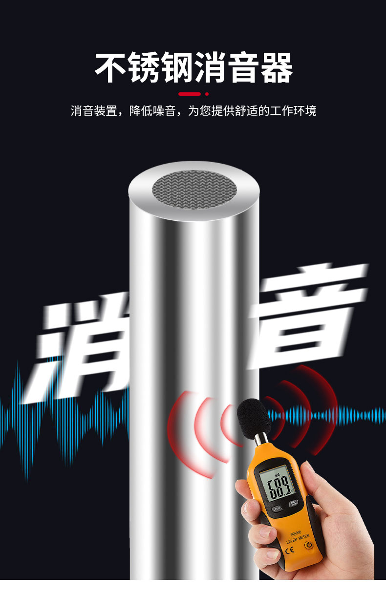 120L脉冲双桶防爆吸尘器_07