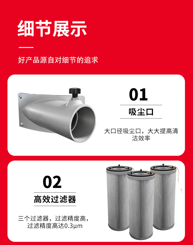 120L脉冲双桶防爆吸尘器_13