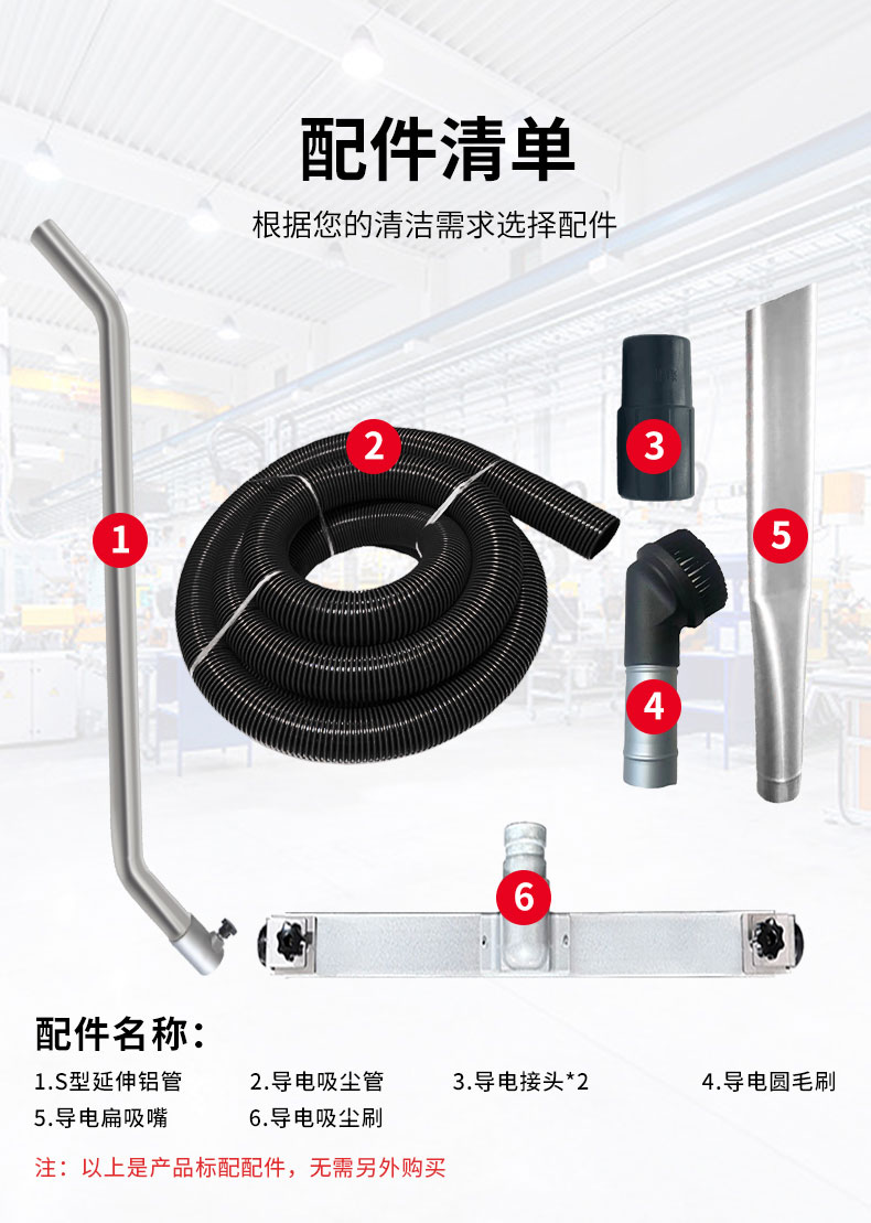 120L脉冲双桶防爆吸尘器_15