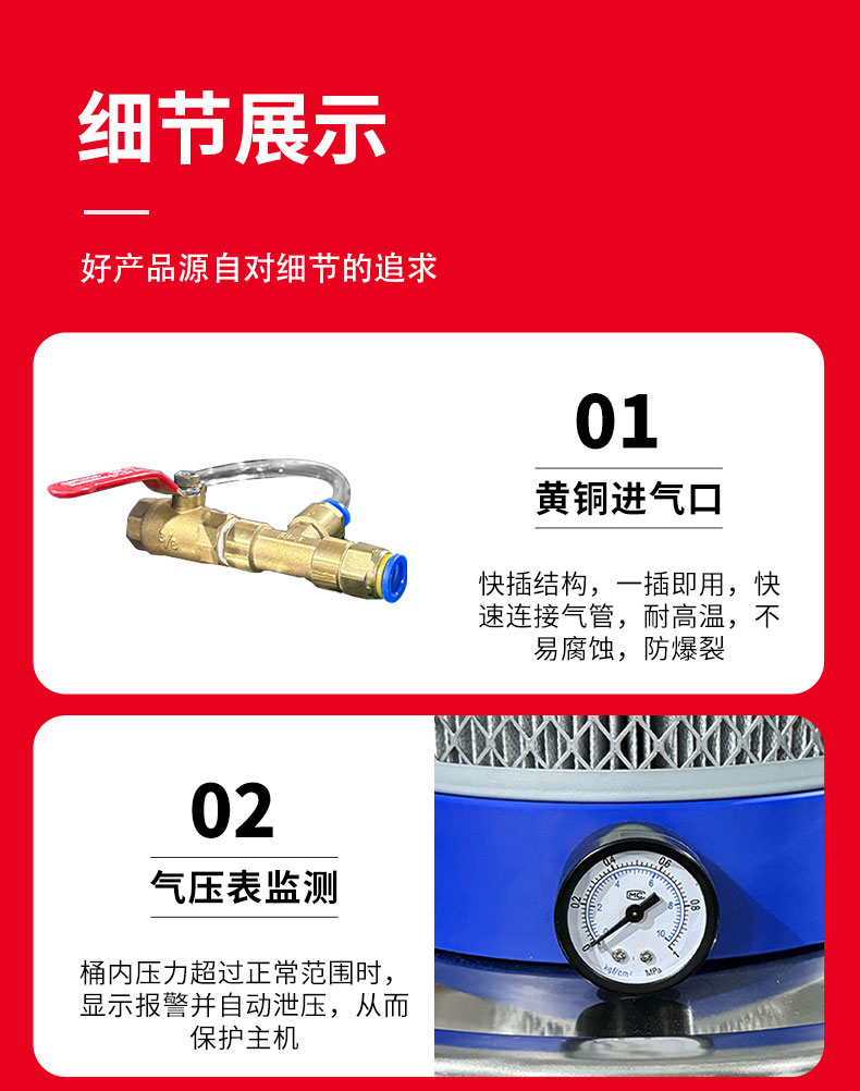 气动防爆工业吸尘器_12