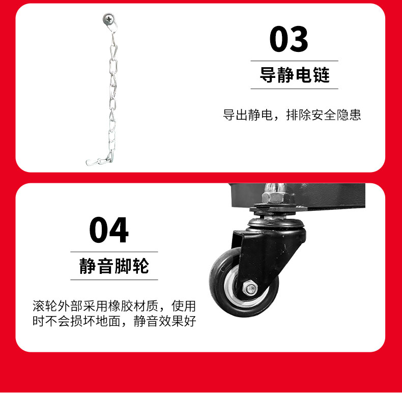 气动防爆工业吸尘器_13