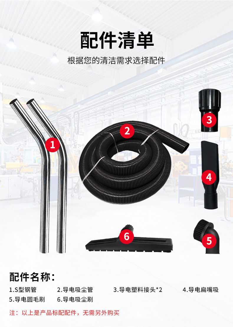 气动防爆工业吸尘器_14