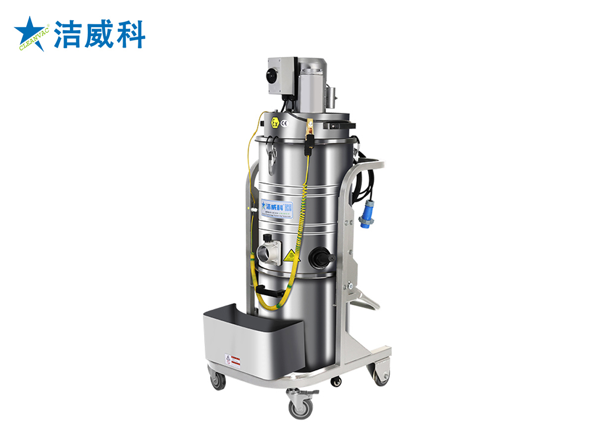 22区防爆吸尘器