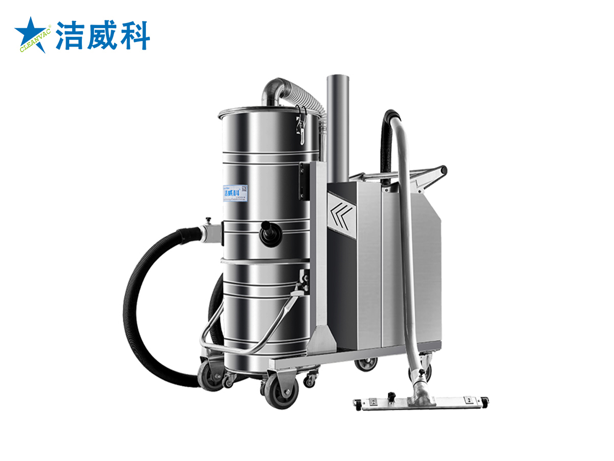 大功率工业吸尘器