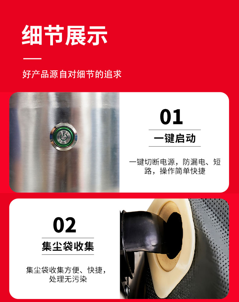 220V百级无尘室吸尘器_11