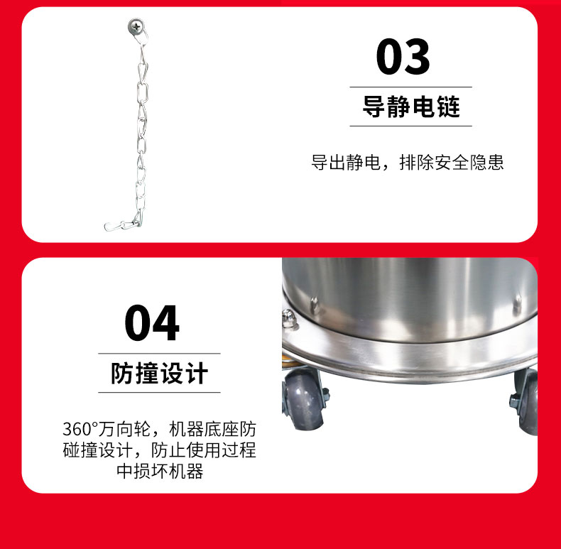 220V百级无尘室吸尘器_12