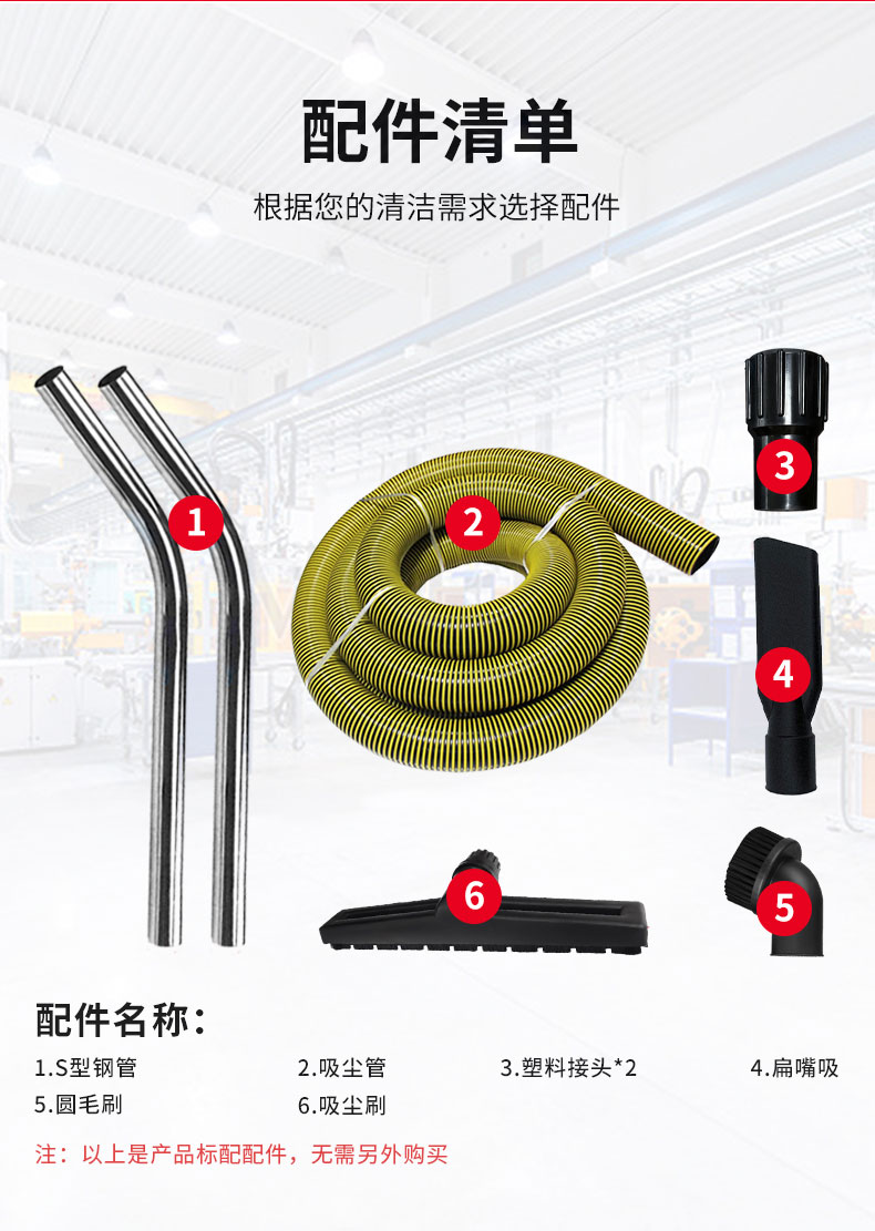 220V百级无尘室吸尘器_13