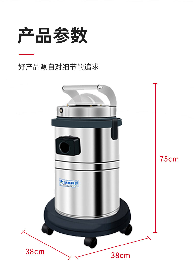 220V千级无尘室吸尘器_08