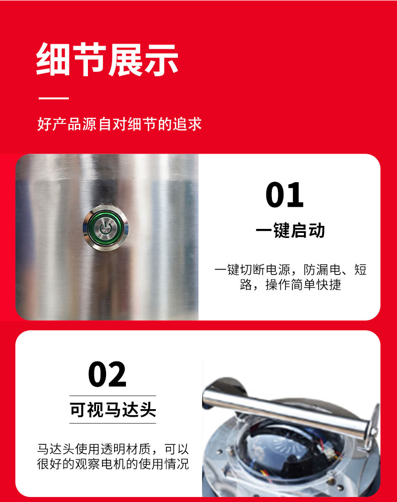 220V千级无尘室吸尘器_11