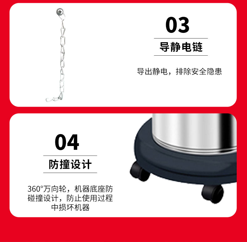 220V千级无尘室吸尘器_12