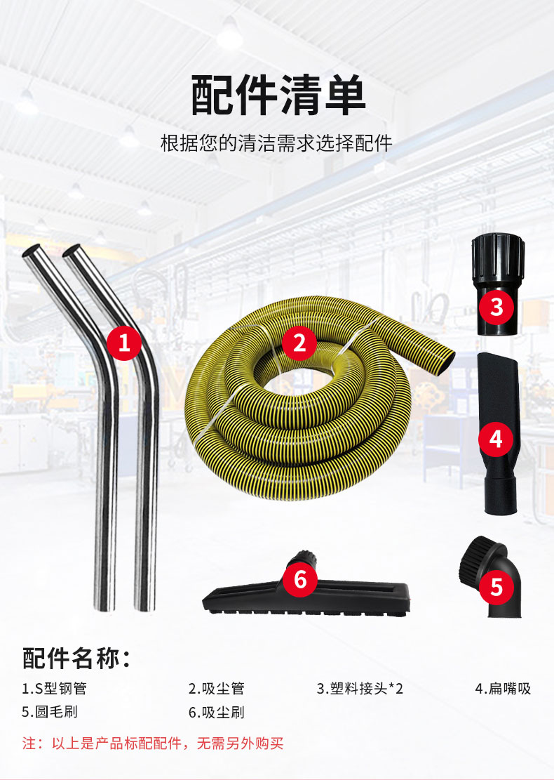 220V千级无尘室吸尘器_13