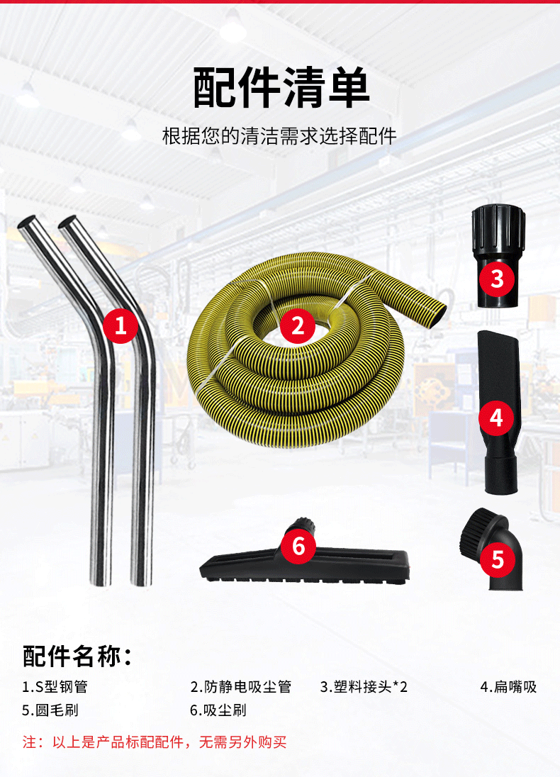 纺织厂用吸尘器 (13)