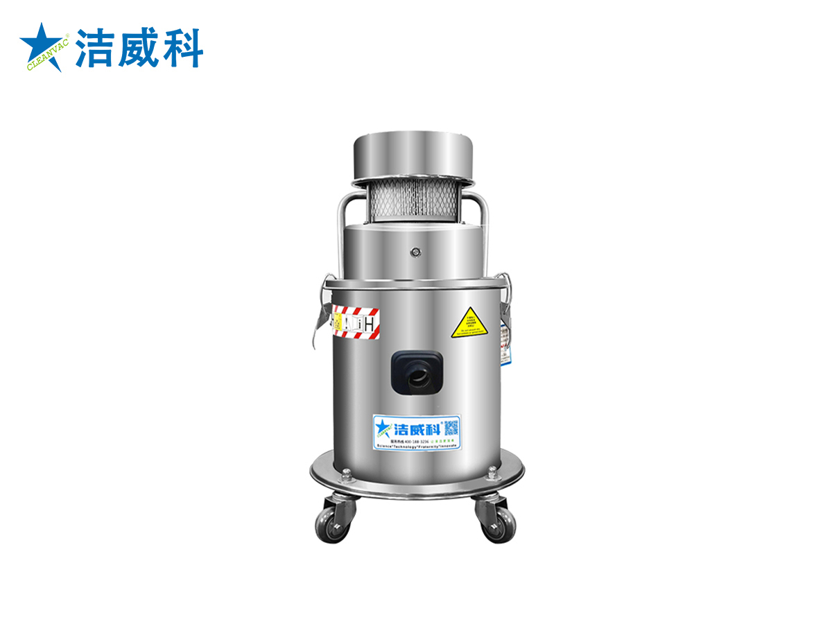 百级无尘室用吸尘器