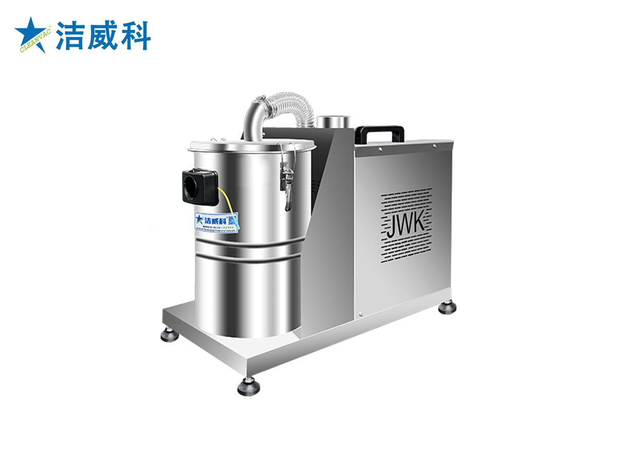 小型配套工业吸尘器