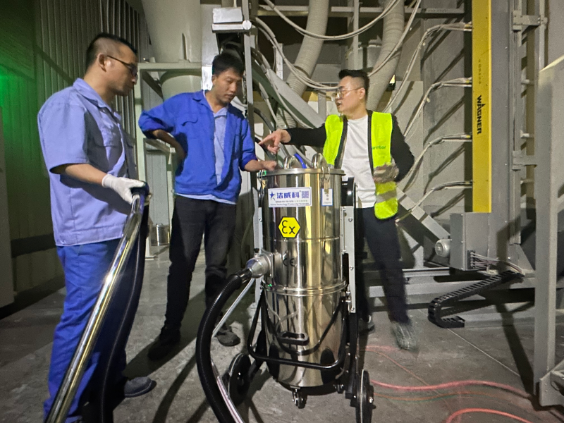 气动防爆吸尘器