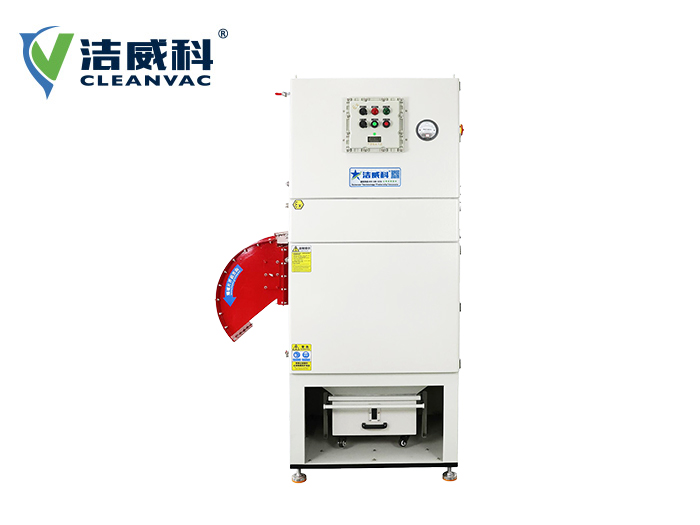 小型防爆除尘器