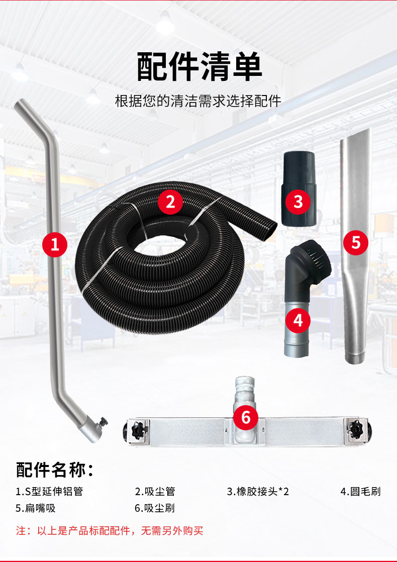 22区防爆吸尘器 (13)