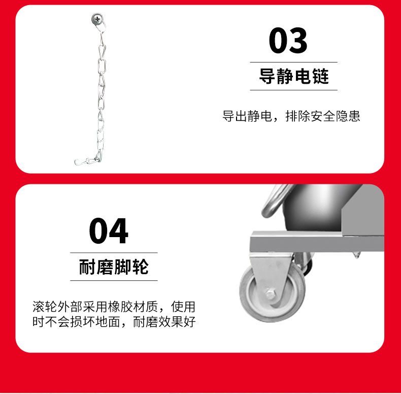 380V电动工业吸尘器（80L)_15