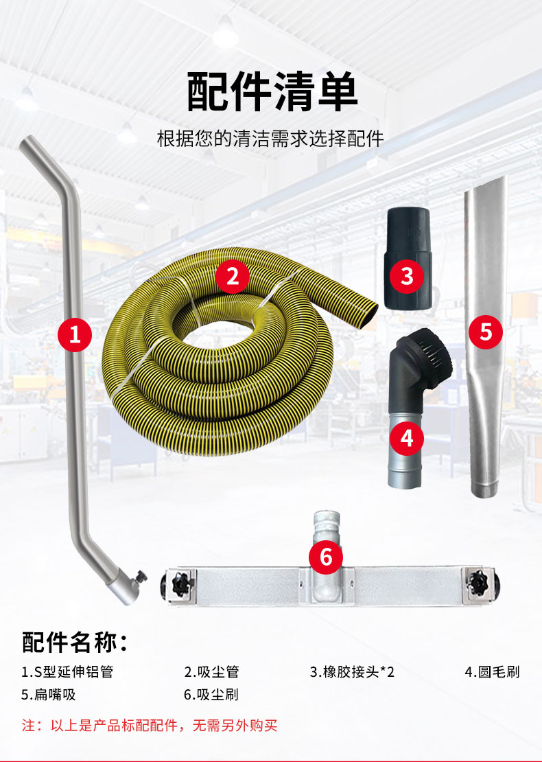 380V电动工业吸尘器（80L)_16