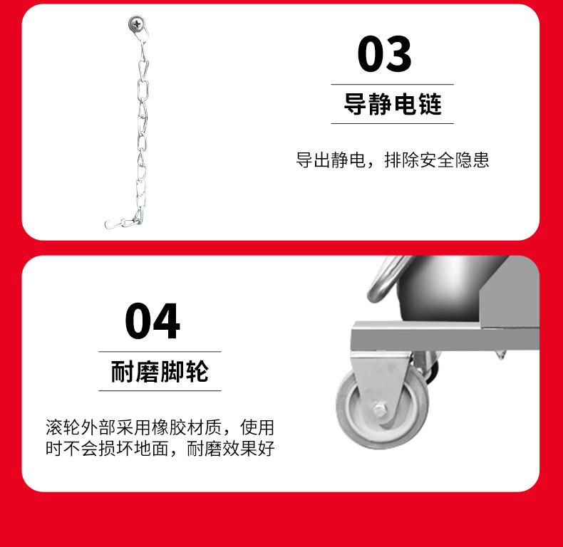 100L电动工业吸尘器_16