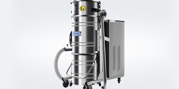 为什么选择CLEANVAC洁威科防爆工业吸尘器？
