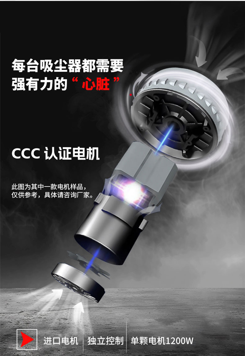 肩背吸尘器_05