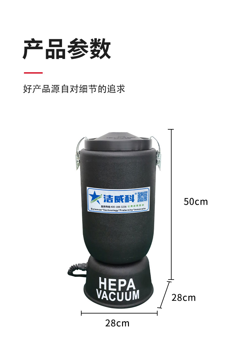 肩背吸尘器_07