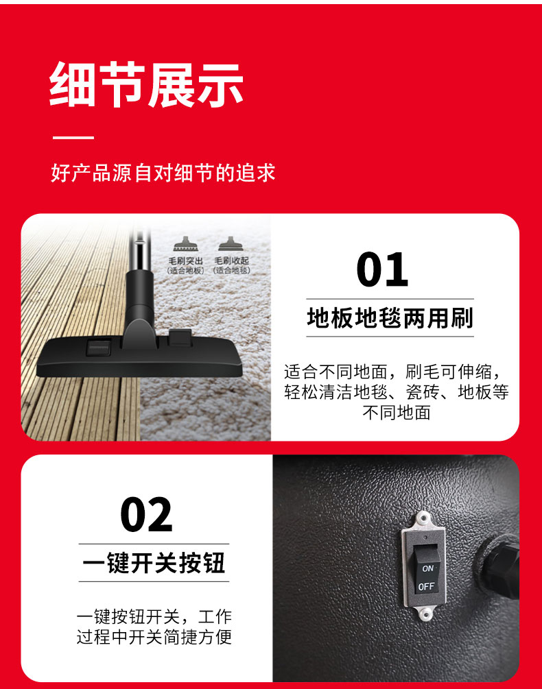 肩背吸尘器_10