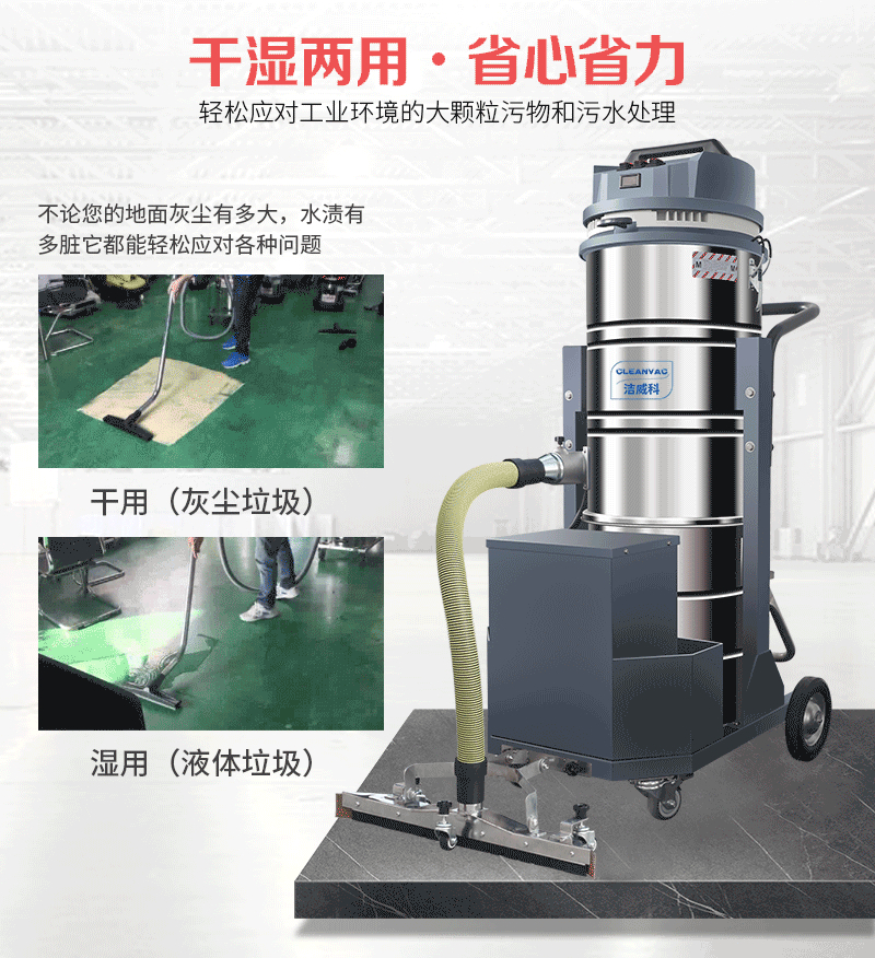 电瓶吸尘器WB-100P (9)