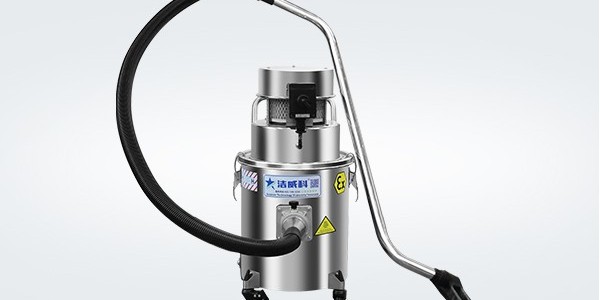 CLEANVAC洁威科粉尘防爆工业吸尘器能提升您多少生产效率？