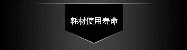 手推式洗地机YW5-16 手推式洗地机YW5-16