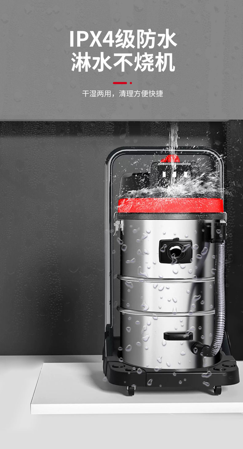 220V吸水机详情_05