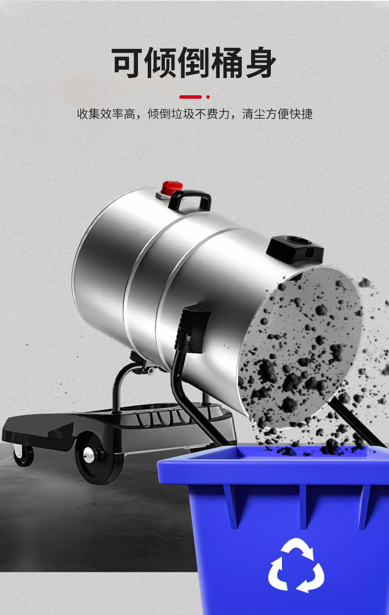 220V吸水机详情_09