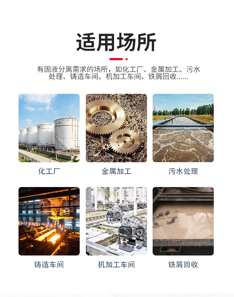 220V吸水机详情_12