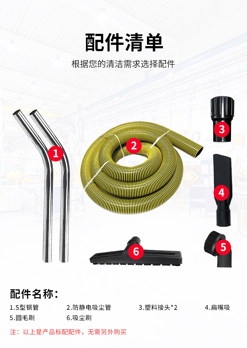 220V吸水机详情_16