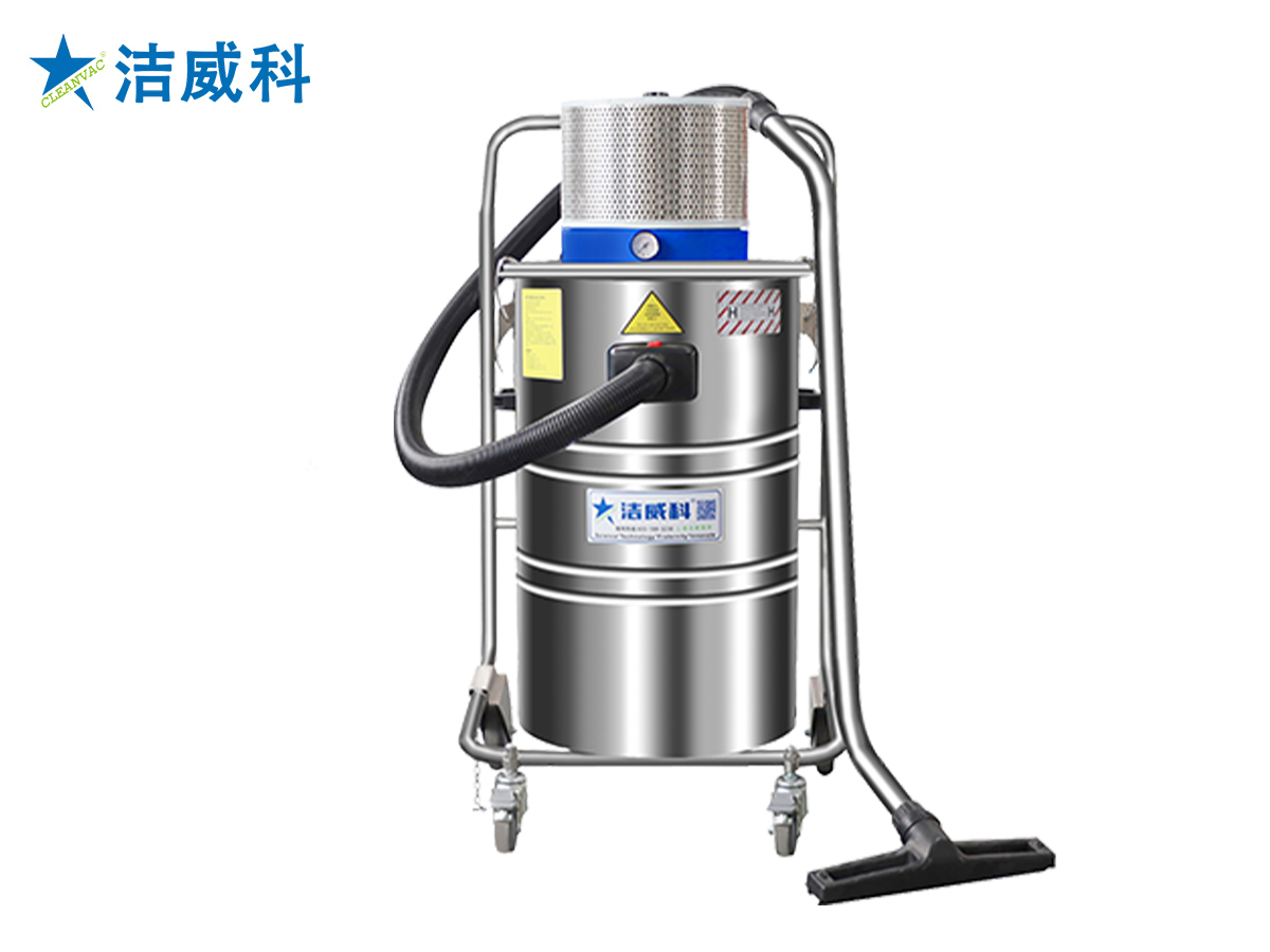 气动工业吸尘器