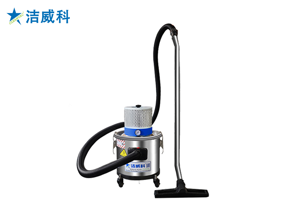 气动工业吸尘器