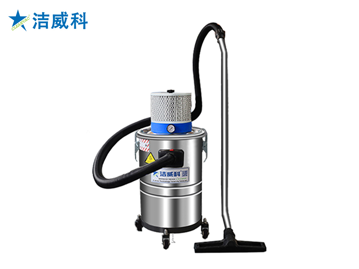 气动工业吸尘器