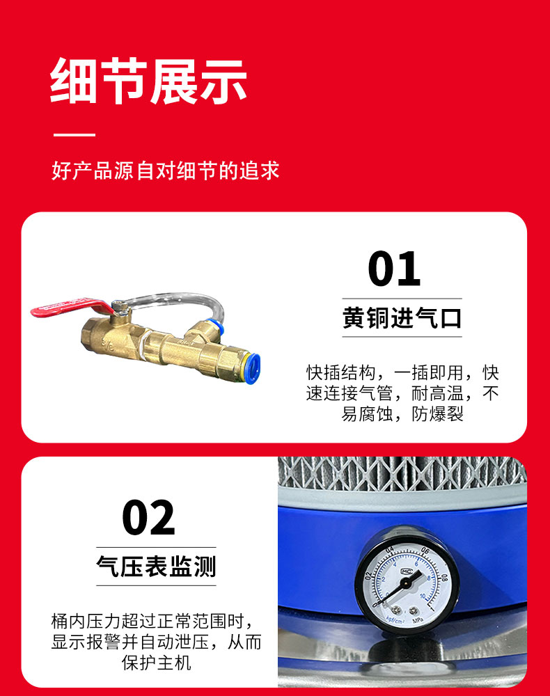 气动工业吸尘器_12