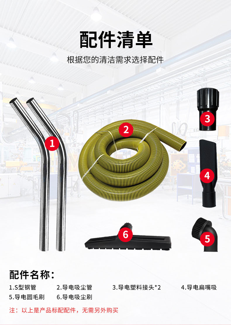 气动工业吸尘器_14