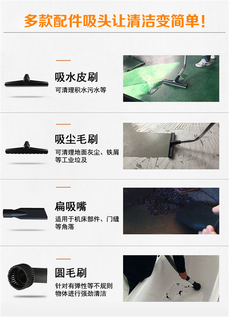 洁威科WB-115气动工业吸尘器