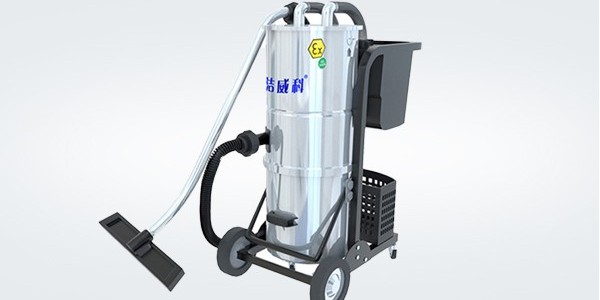 为什么选择CLEANVAC洁威科气动工业防爆吸尘器？